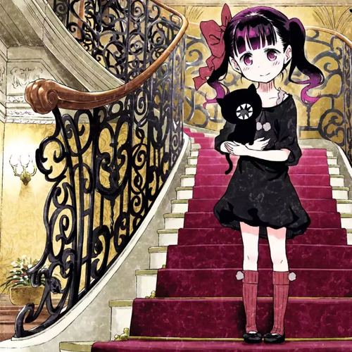 kuro