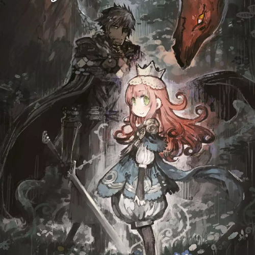 La petite princesse et la forêt enchantée